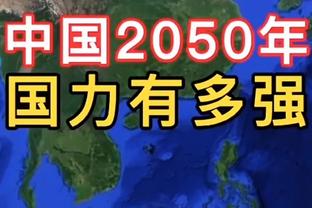 打入制胜球！福登社媒晒照：客场全取三分，收获进球更是锦上添花